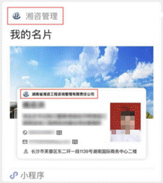 凯时KB88官网 - 凯时优质运营商首页