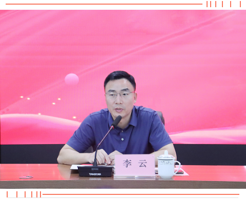 凯时KB88官网 - 凯时优质运营商首页