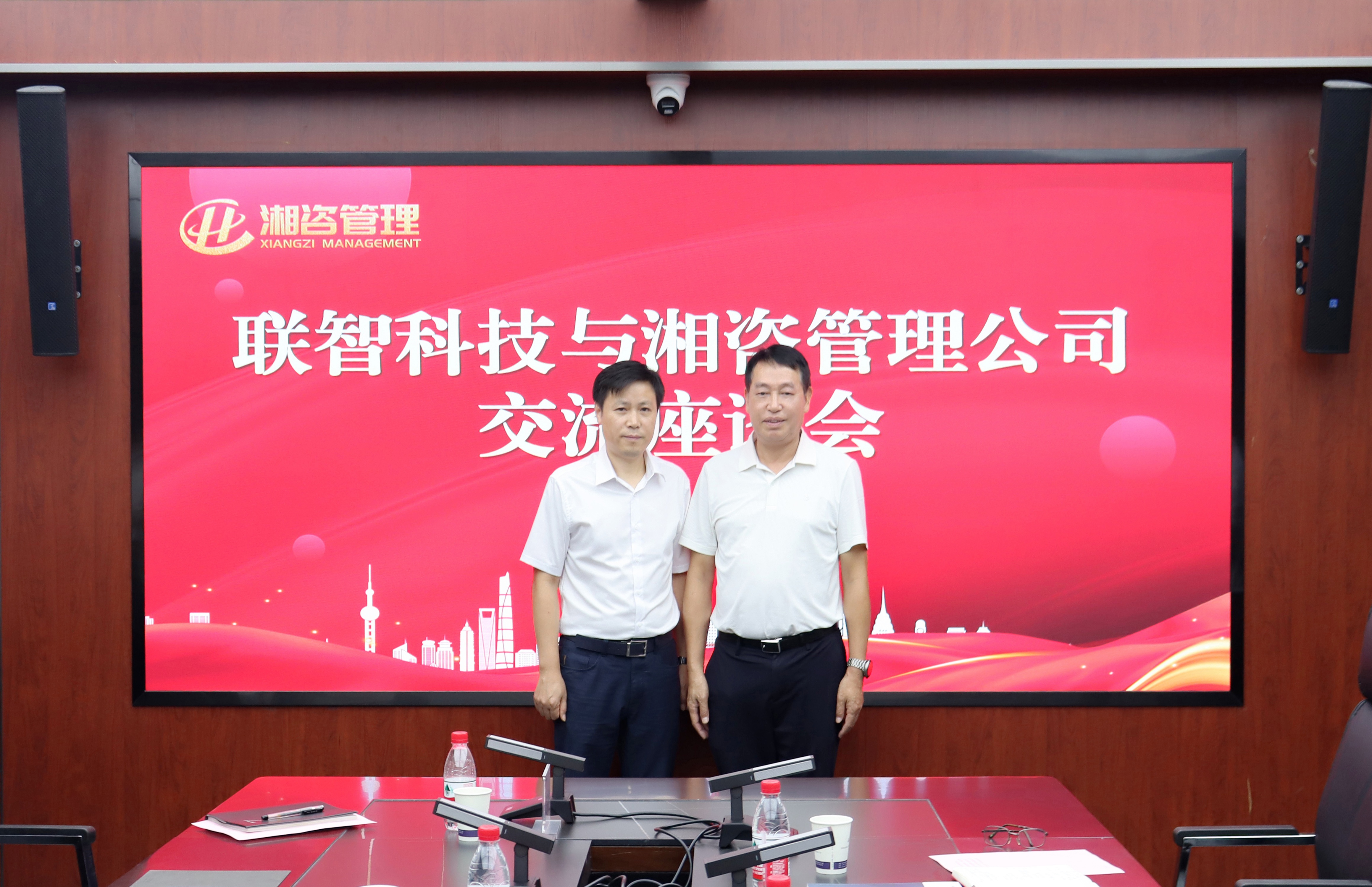 凯时KB88官网 - 凯时优质运营商首页