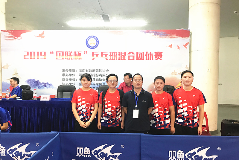 20200114094118_17580